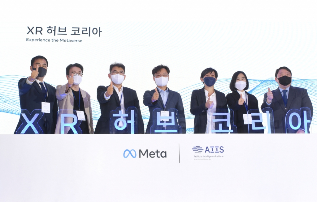 메타 이미지