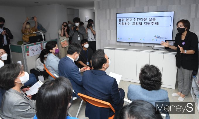 프리웰 이미지