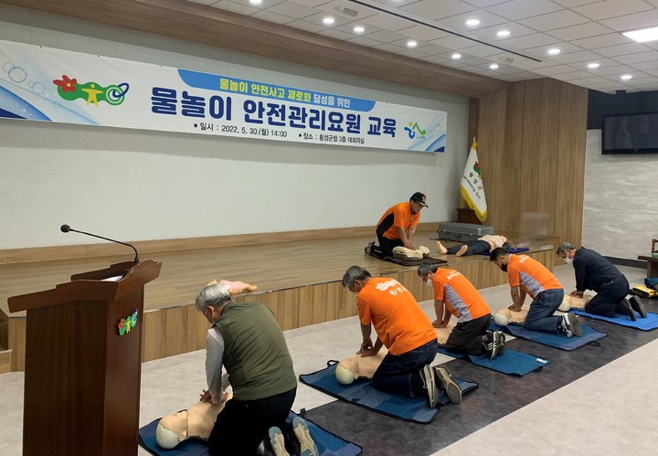 인명구조함-6 이미지