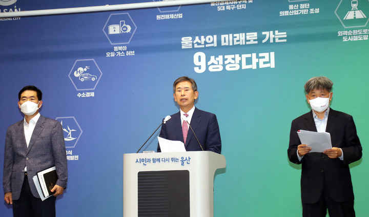외동2(울산) 이미지