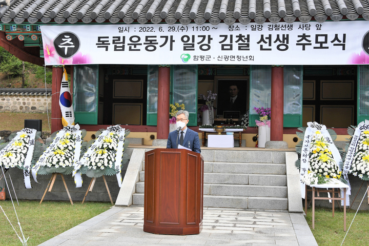 일강 이미지