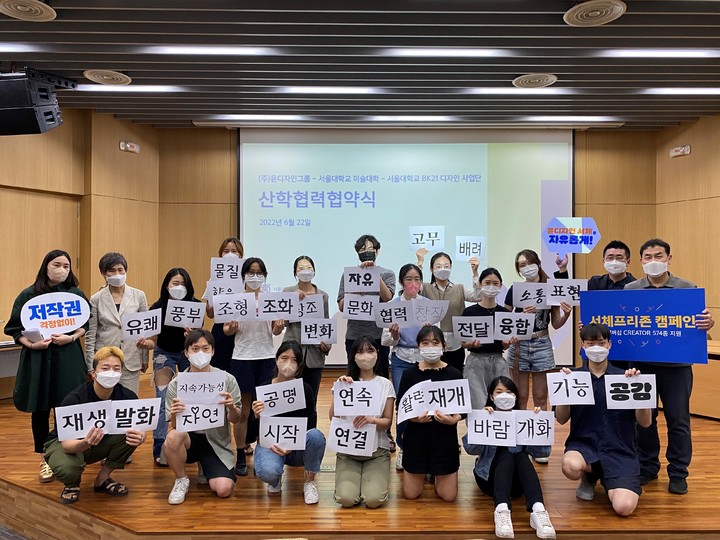 윤디자인 이미지