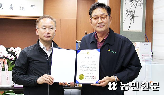 서석농업협동조합 이미지