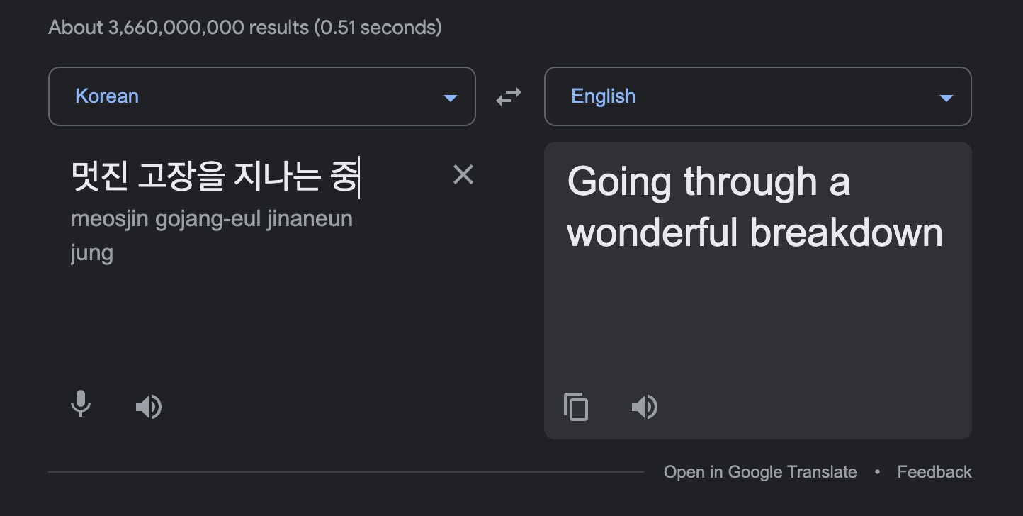 가능현대자동차 이미지