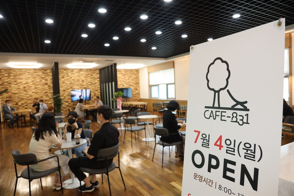 나눔카페 이미지