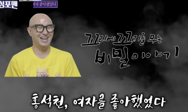 빙고냉동 이미지