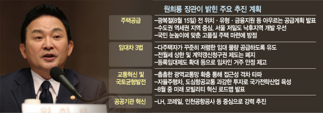 수정가구 이미지