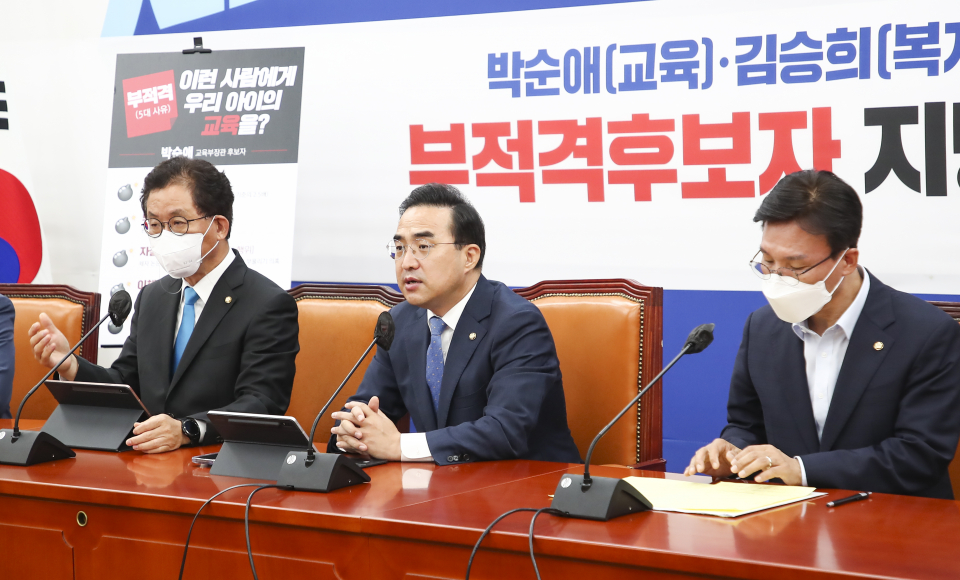 지명TF 이미지