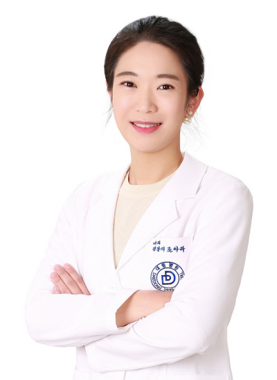 대동병원 이미지