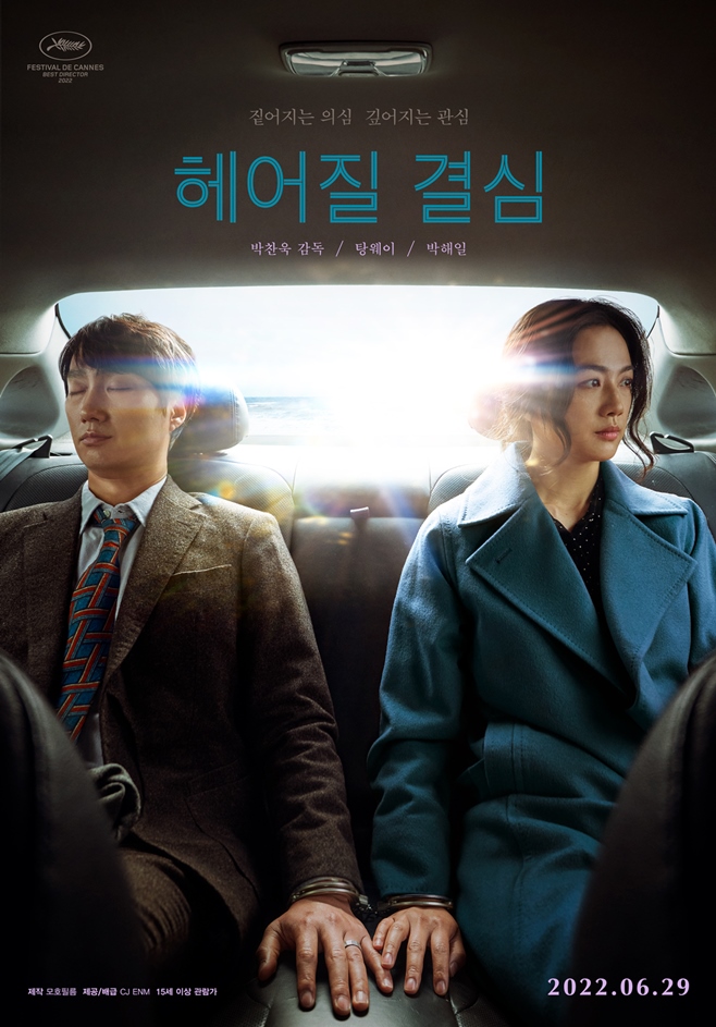 싸인뷰 이미지