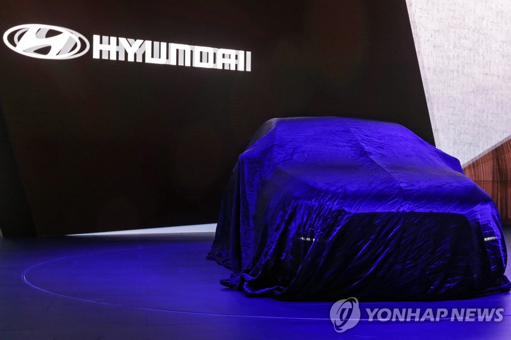 현대종합가스 이미지