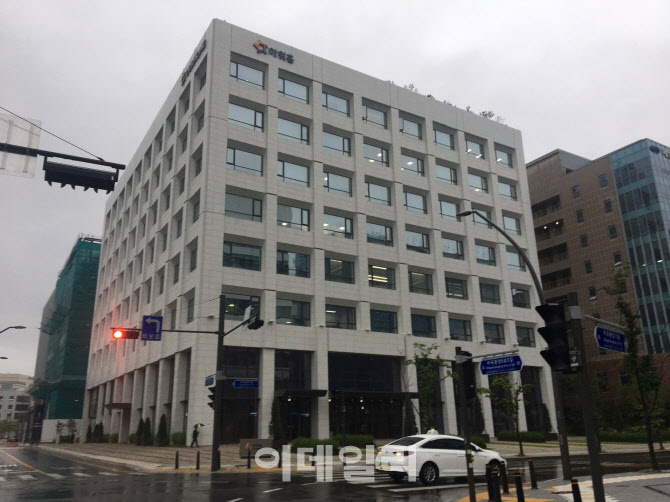 캘리스코사보텐신세계 이미지