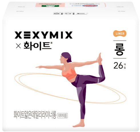 화이트코퍼레이션 이미지