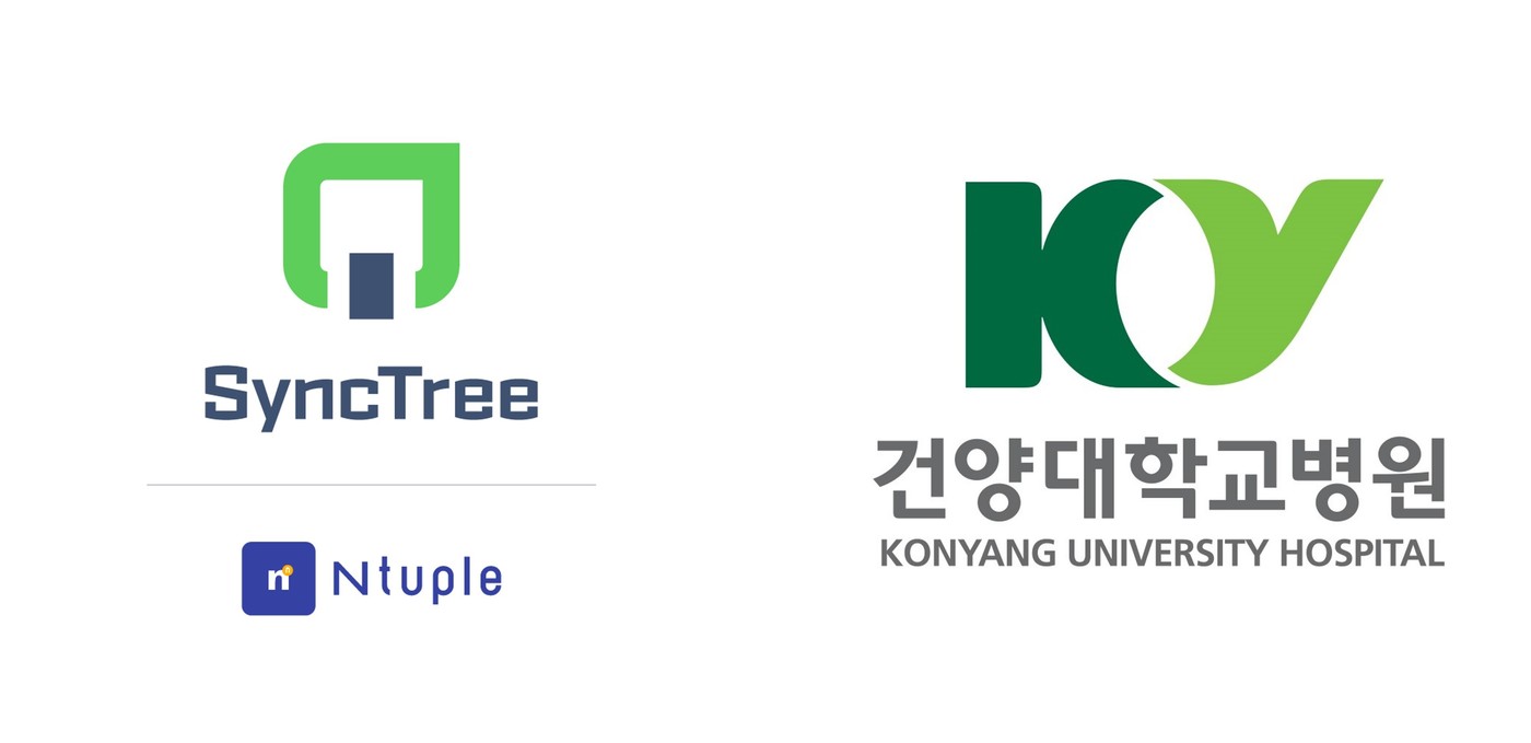 건양유통 이미지