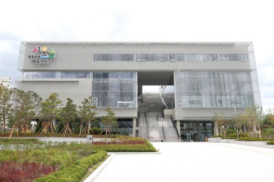 서울숲복합문화체육센터 이미지
