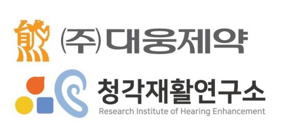 대웅개발(주) 이미지