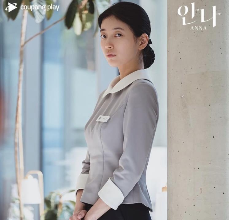 안나뷰티 이미지
