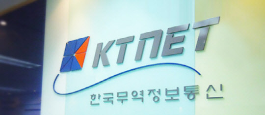 우리정보통신 이미지
