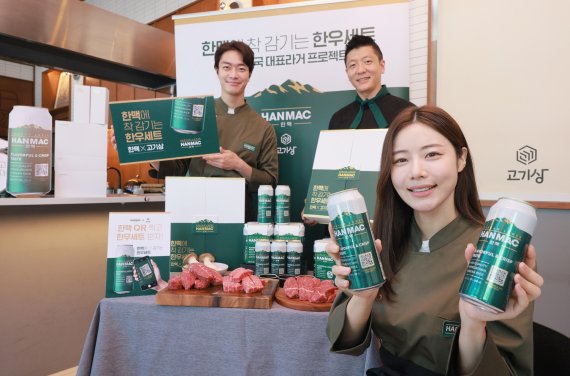 한맥기획 이미지