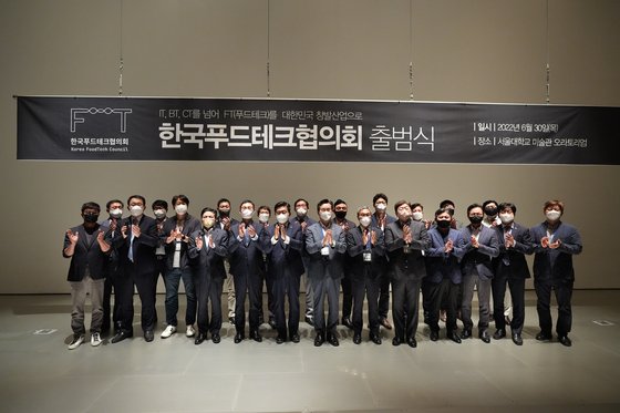 원천푸드 이미지