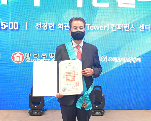 아이에스지주 이미지