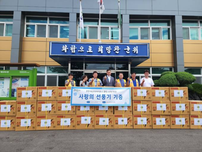 군위컨설팅 이미지