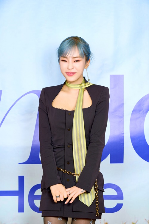수가엠 이미지