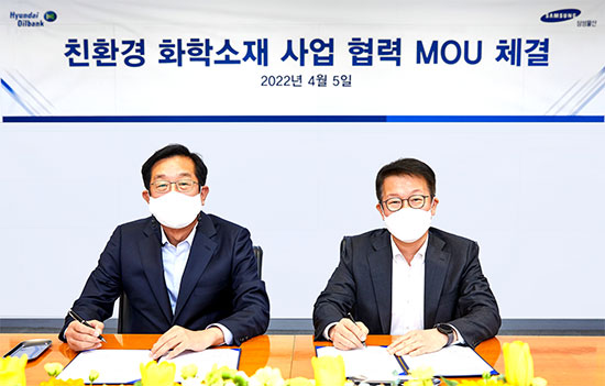 대한오일뱅크 이미지