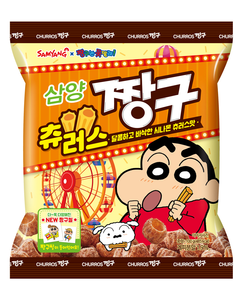 짱구스낵 이미지