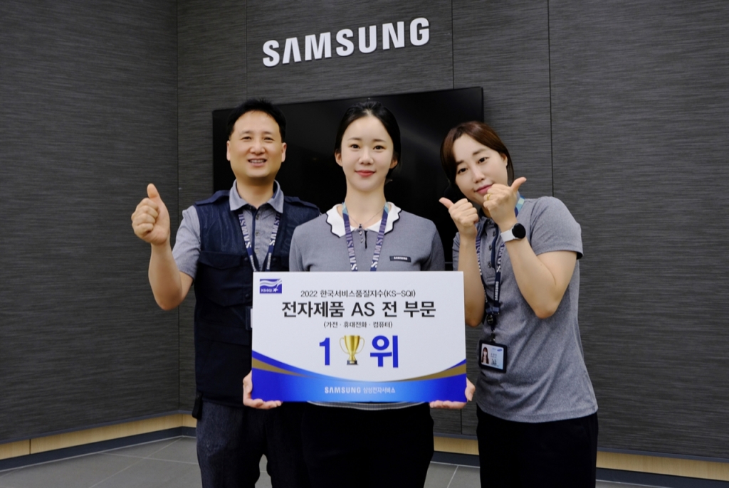한국서비스품질연구소 이미지
