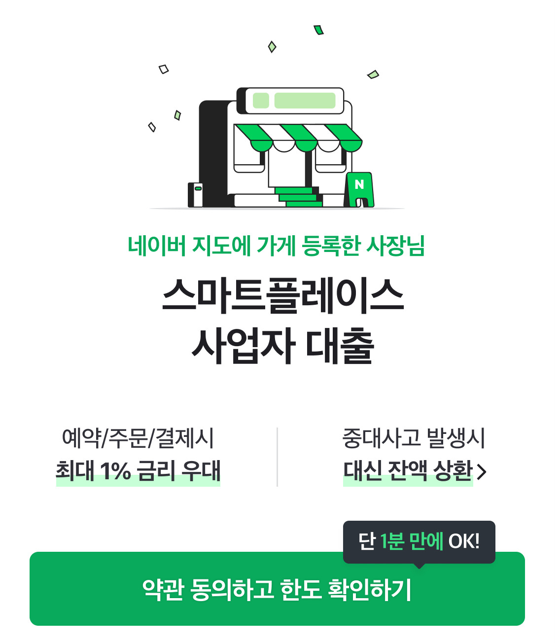 서정은미용실 이미지
