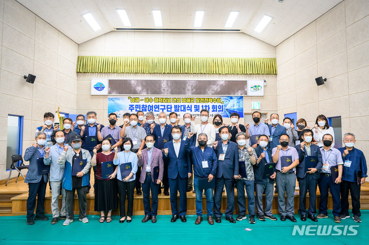 남해산업개발 이미지