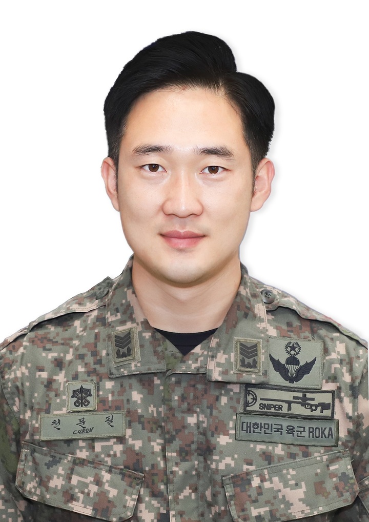 대응상사 이미지