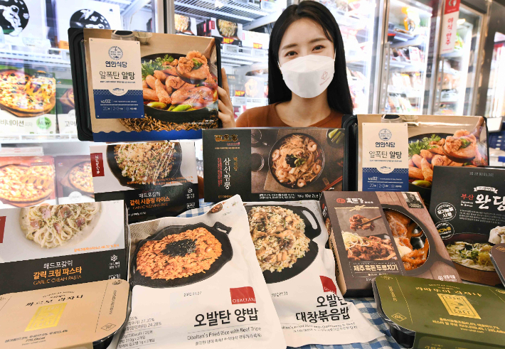 큰입작은입 이미지