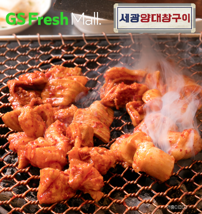 큰입작은입 이미지