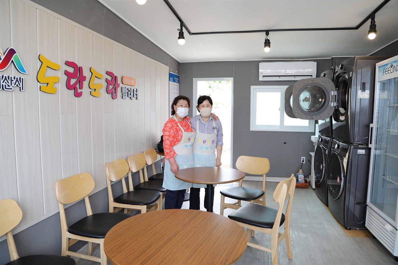 허리천사 이미지