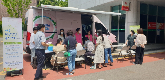 마음 이미지