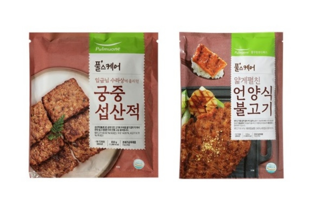 신선미식품 이미지
