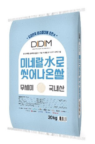 디딤유통 이미지