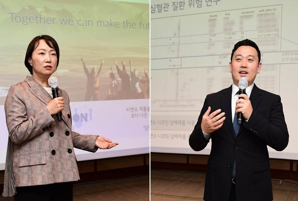 필립커뮤니케이션 이미지
