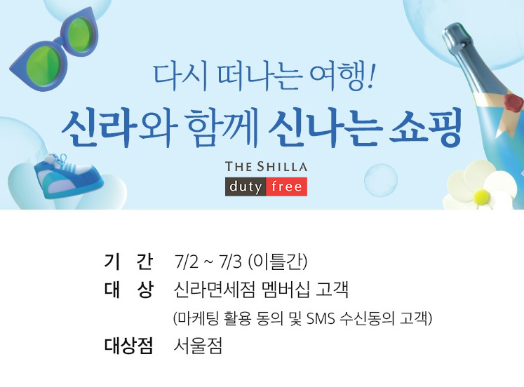 신라주유소 이미지