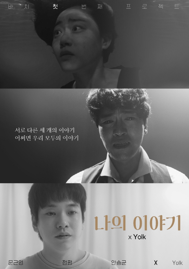 CGV소풍 10관 이미지