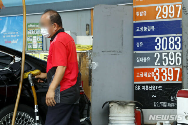 검단주유소 이미지