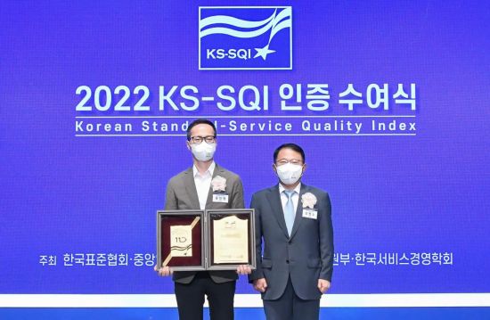 한국서비스품질연구소 이미지