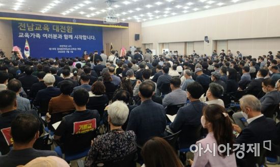(주)힘찬걸음 이미지