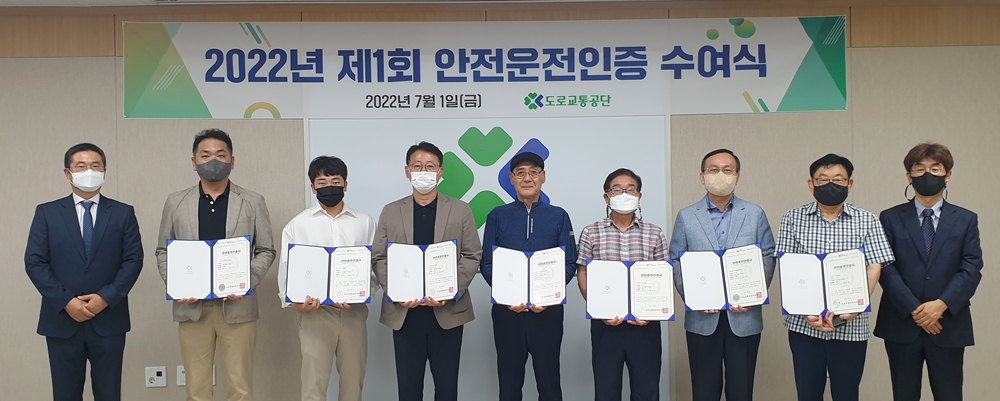 공단여행사 이미지
