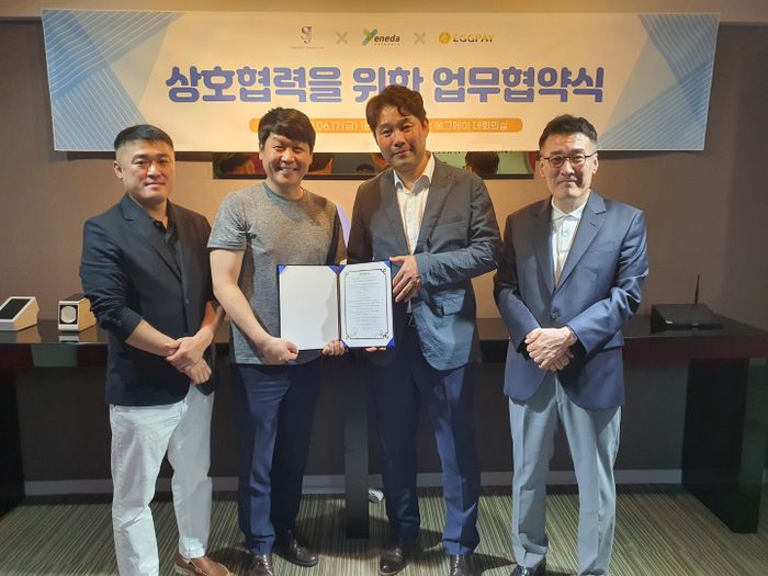 (주)예 이미지