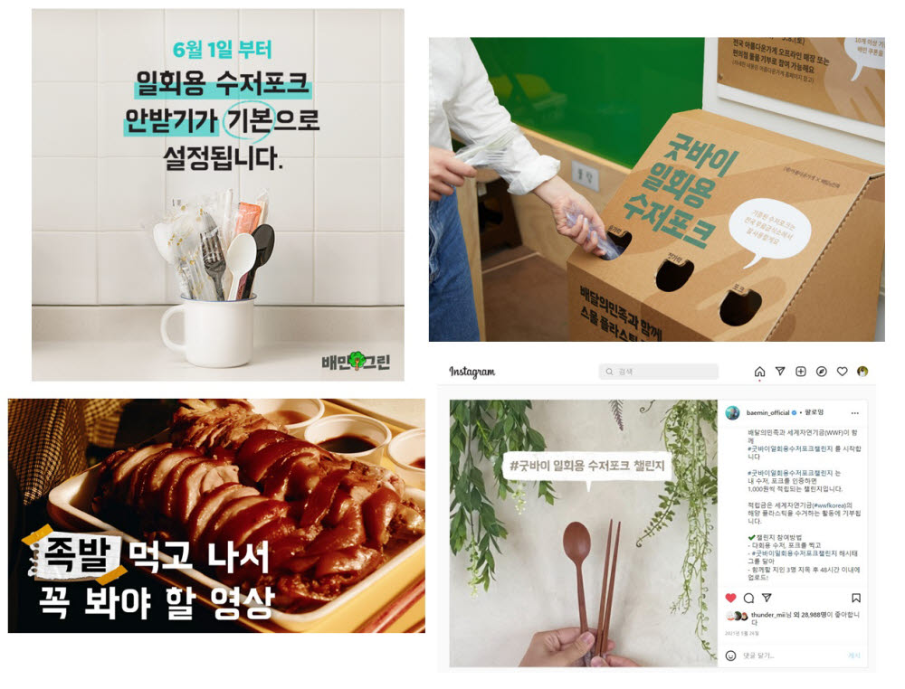 에피엔 이미지