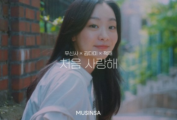 처음 이미지