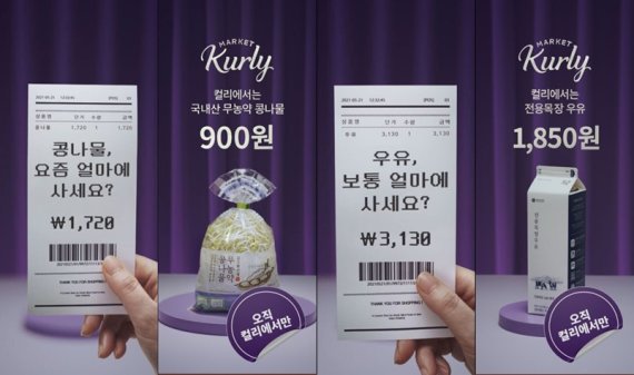에피엔 이미지